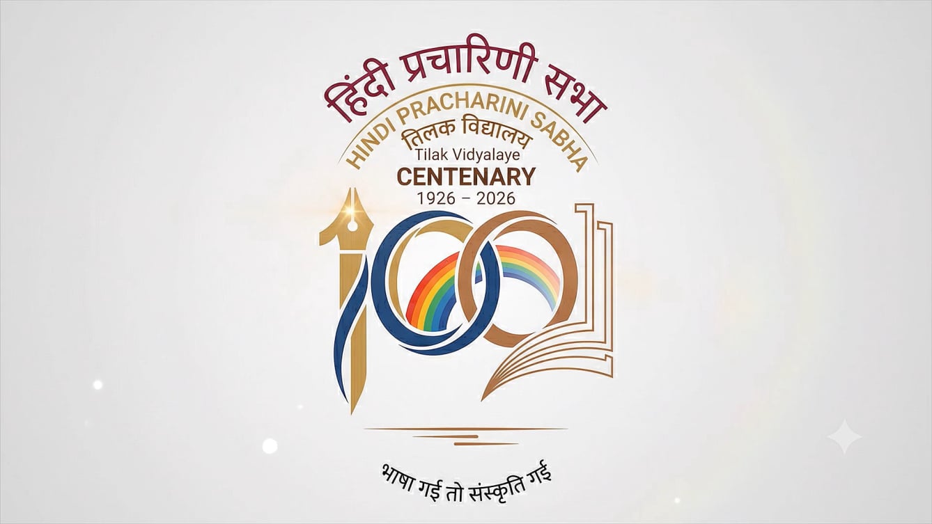 Centenary