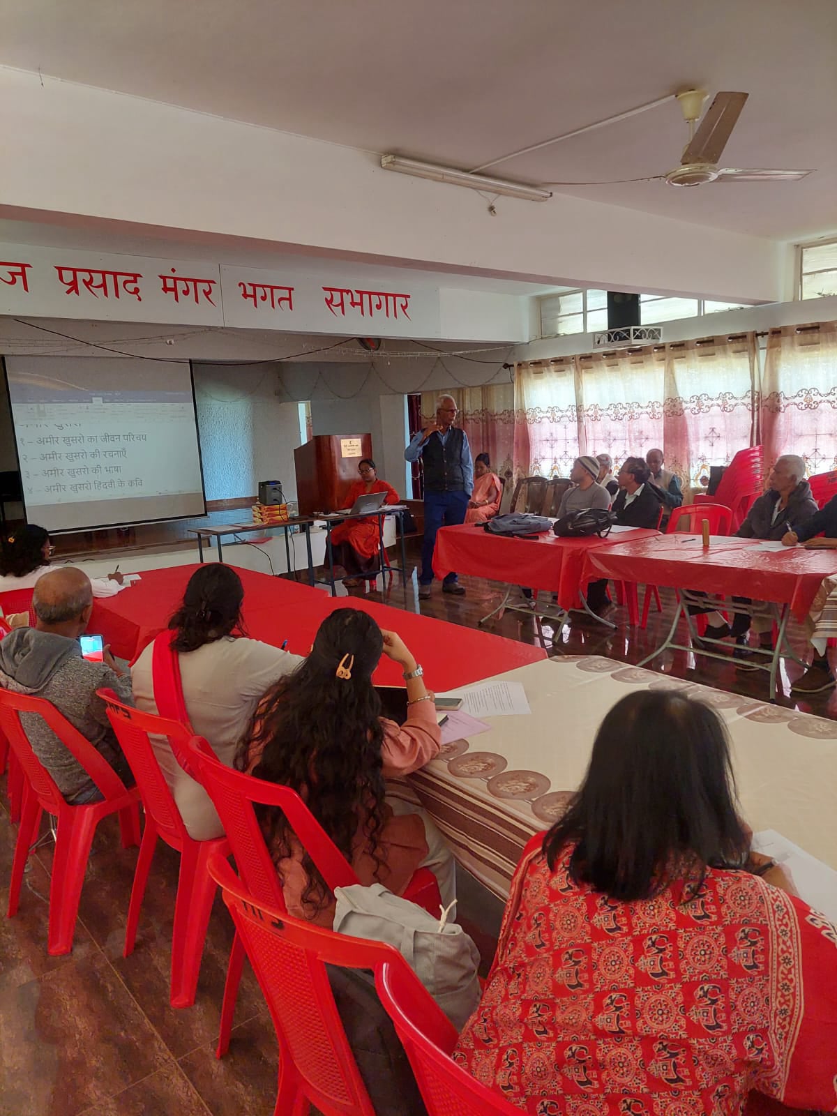 Dictation Competition