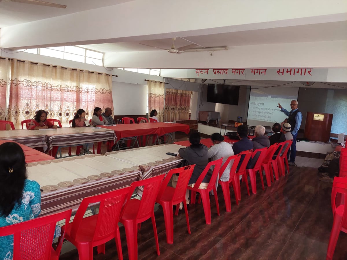 Dictation Competition