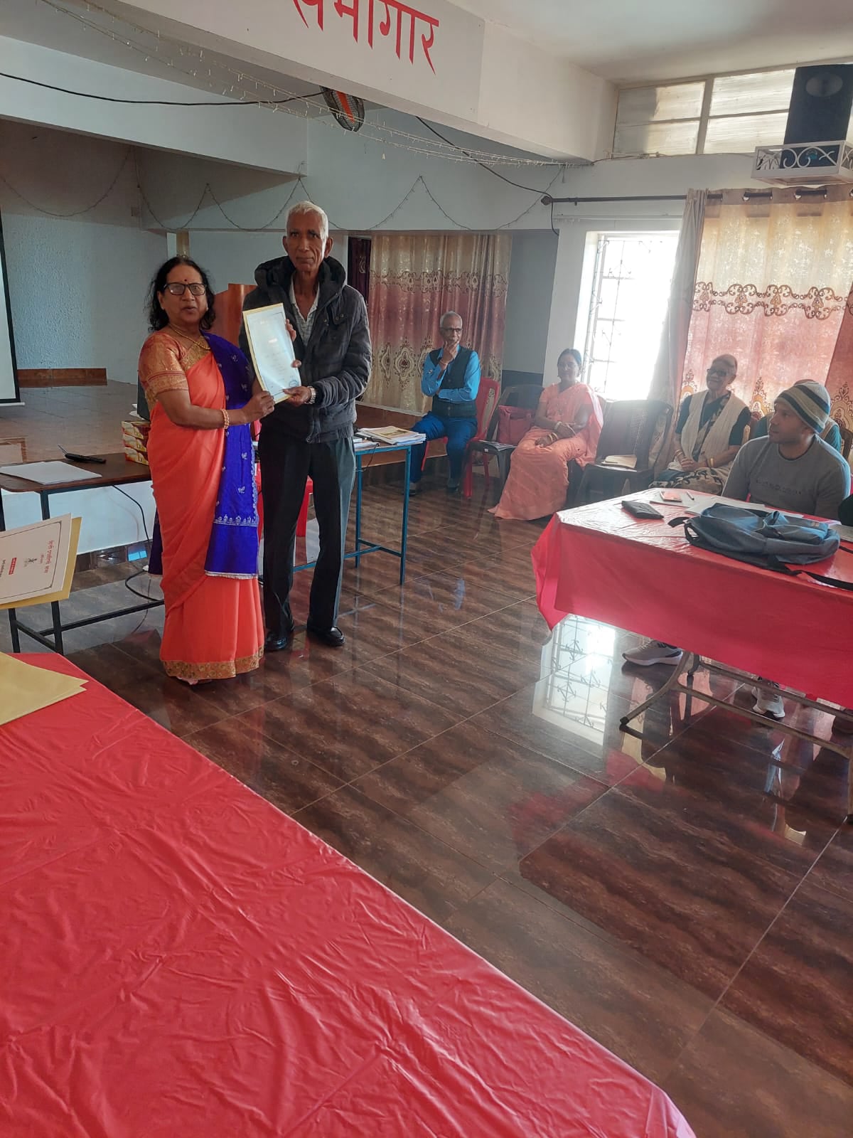 Dictation Competition