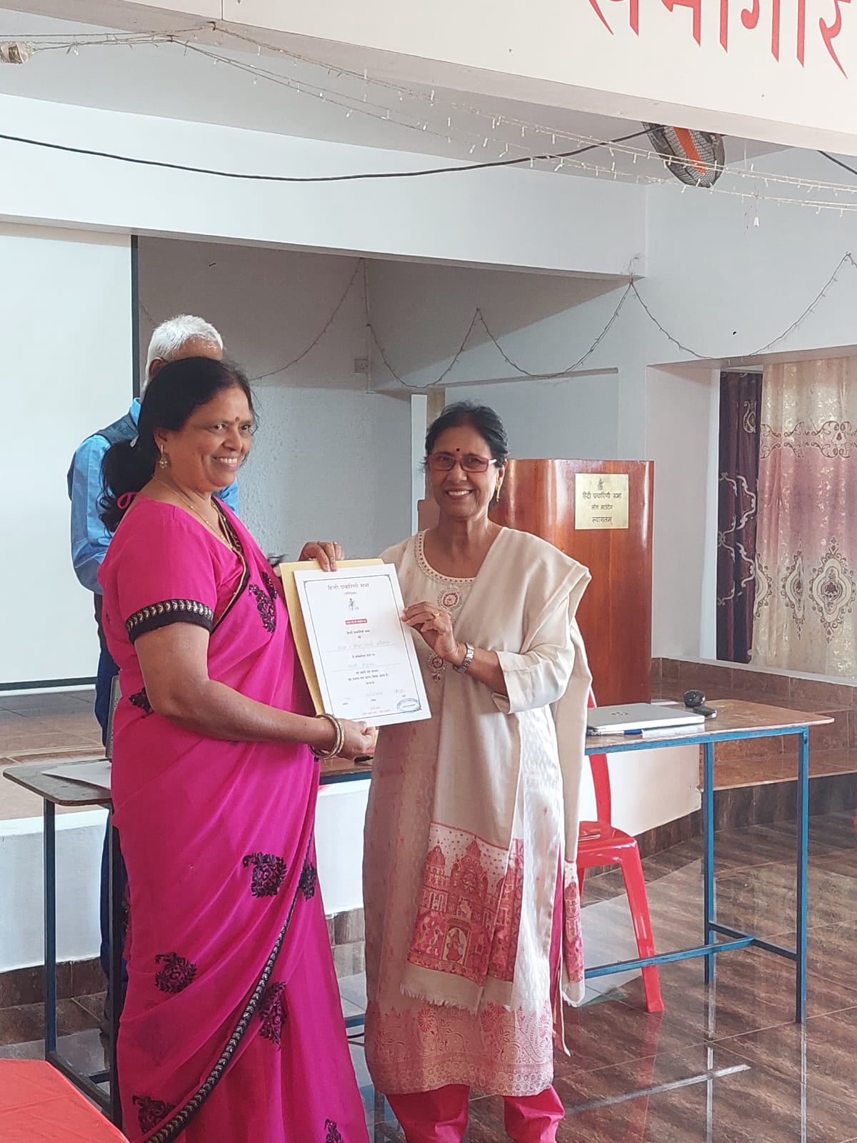 Dictation Competition
