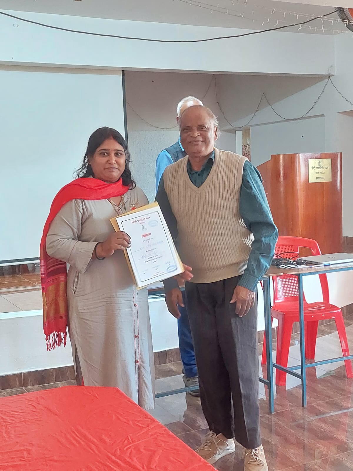Dictation Competition