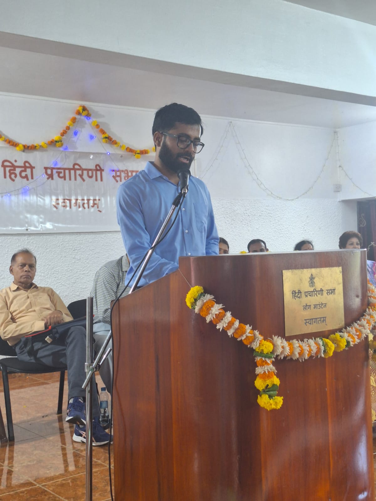 Program 03 May 2025