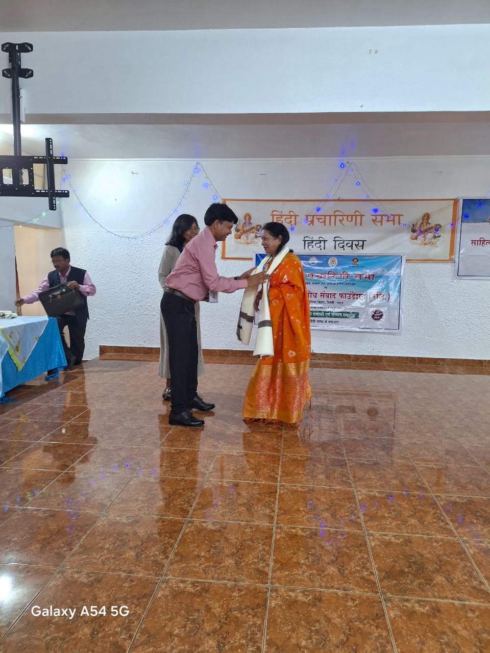 Conference_HPS