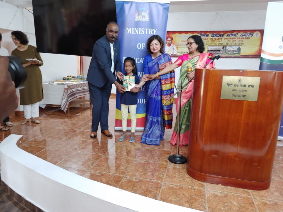 baithka_event
