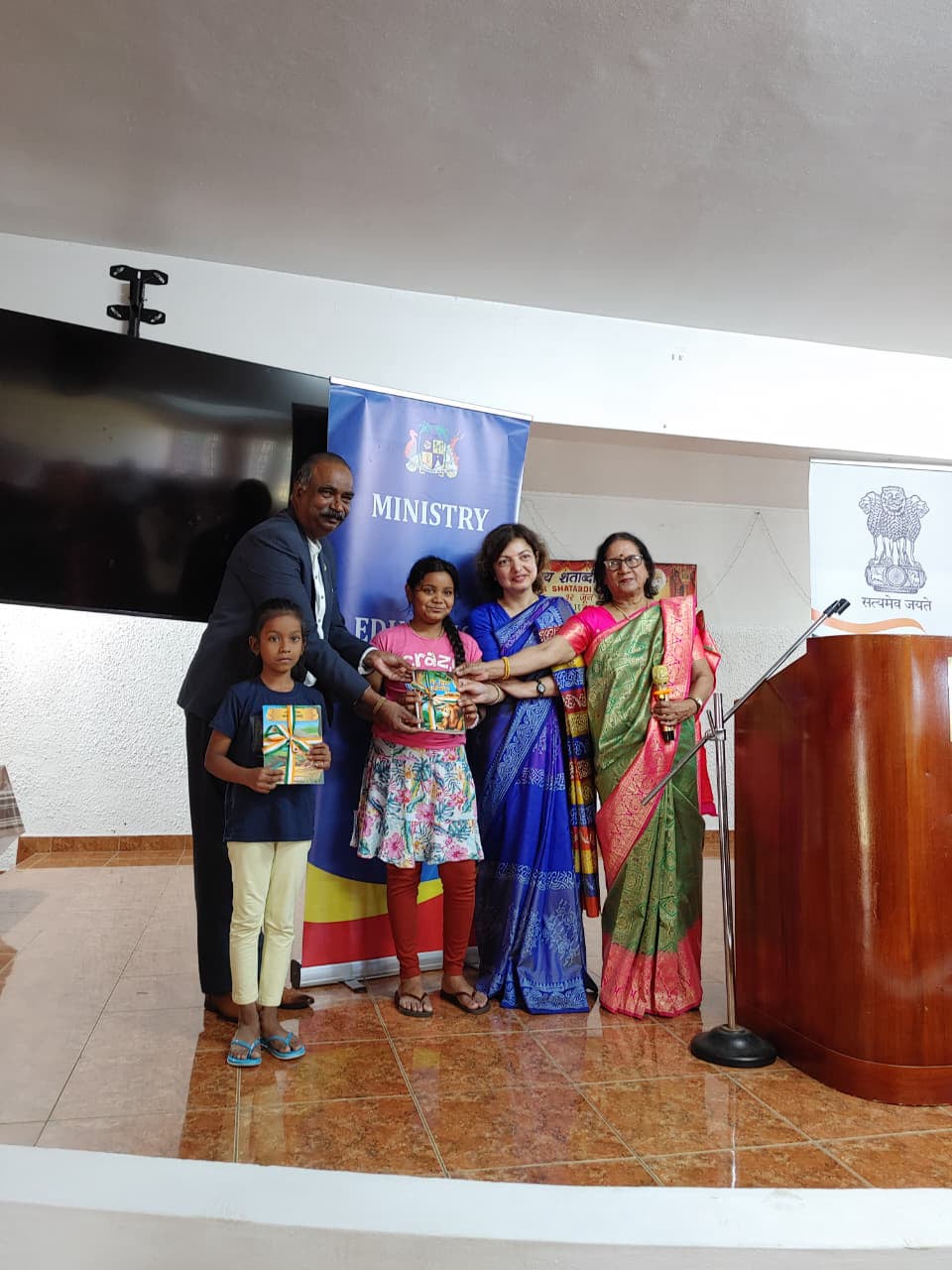 baithka_event