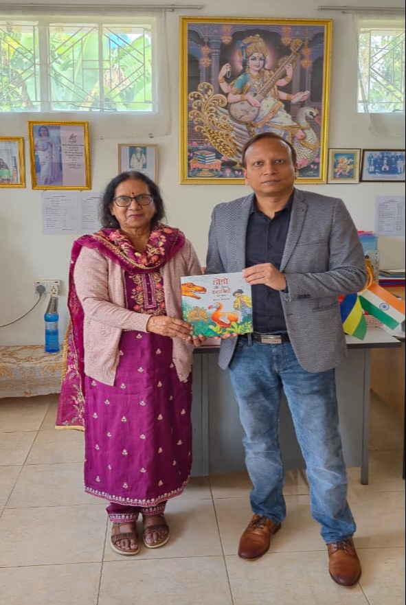 book donation